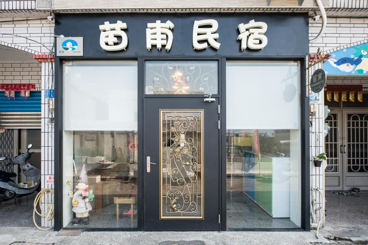 Miao Fu Homestay Сяолюцю Экстерьер фото